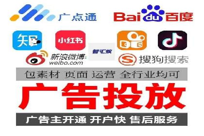 成功案例：SEM外包公司如何提高广告转化率